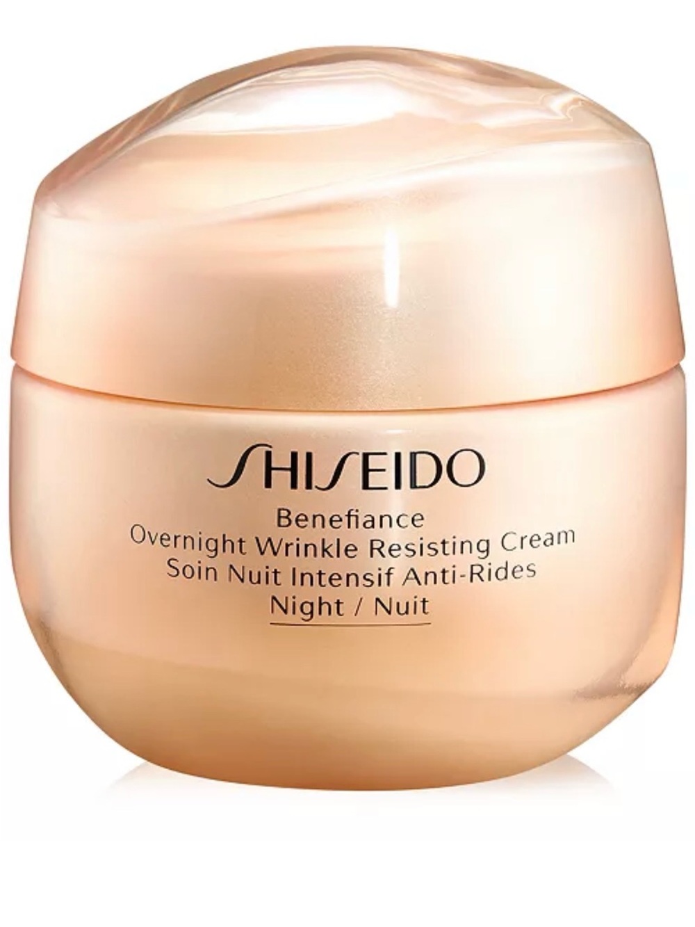 ✨ Shiseido Ginza Tokyo Benefiance Overnight Wrinkle Resisting Cream NIB SEALED